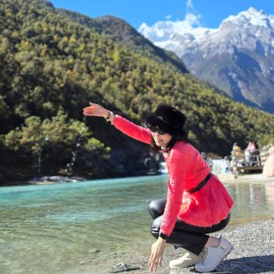 Blue Moon Valley, Yunnan, China в январе — фото погоды (2026-01-02)