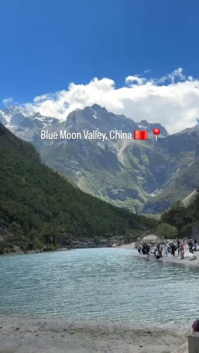 Blue Moon Valley, Yunnan, China в июне — фото погоды (2026-06-11)