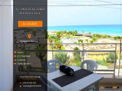 Corniche El Mahdia в июле — фото погоды (2026-07-17)