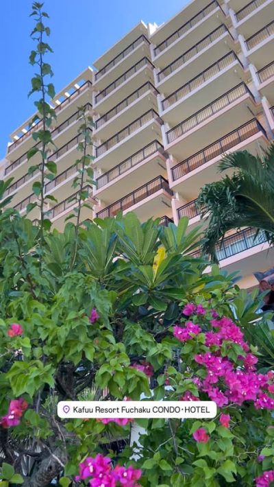Kafuu Resort Fuchaku CONDO･HOTEL — фото погоды в сентябре (2025-09-23)