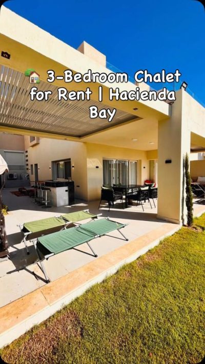 Hacienda north coast в июле — фото погоды (2026-07-21)