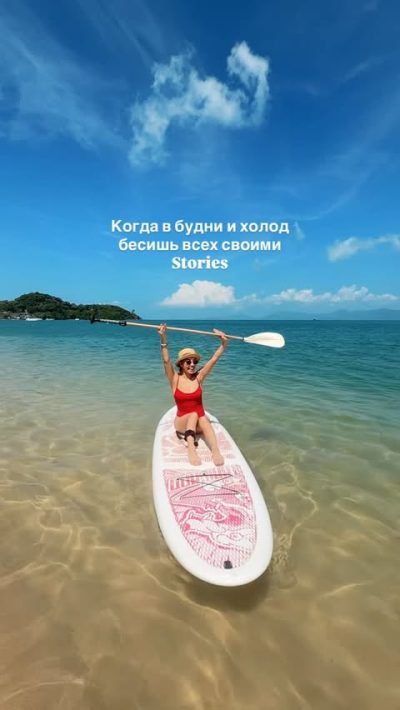 NH Collection Samui Peace Resort — фото погоды в январе (2026-01-16)