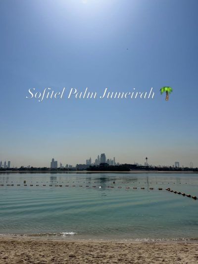 Sofitel Hotel - Palm Jumairah Island - Dubai — фото погоды в марте (2026-03-01)