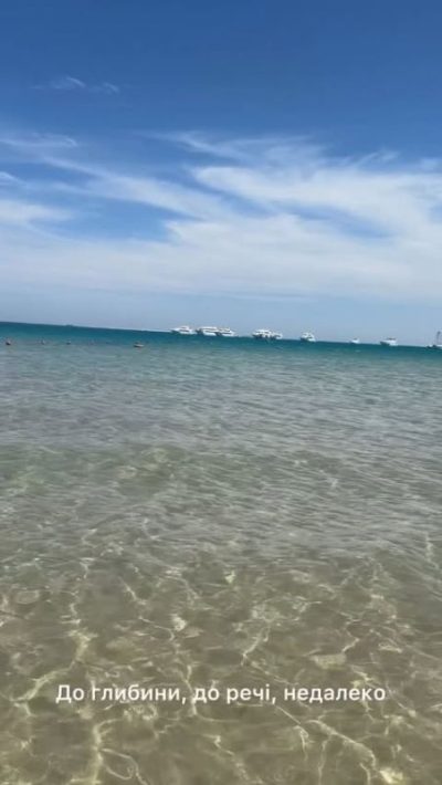 Albatros White Beach Hurghada в апреле — фото погоды (2026-04-24)