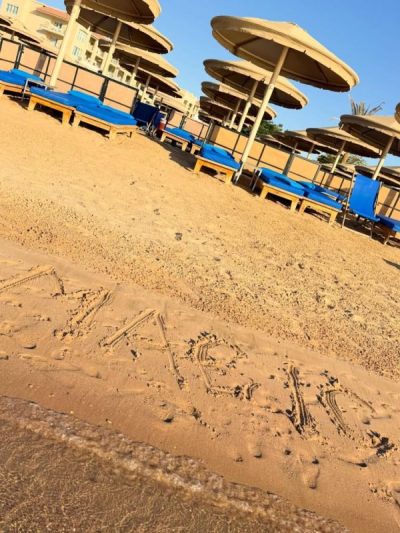 Albatros White Beach Hurghada в июне — фото погоды (2026-06-15)