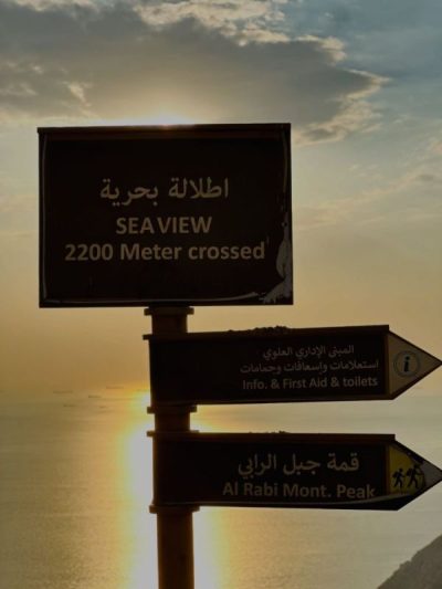 Al Rabi Mountain Top-Khorfakkan в апреле — фото погоды (2026-04-02)