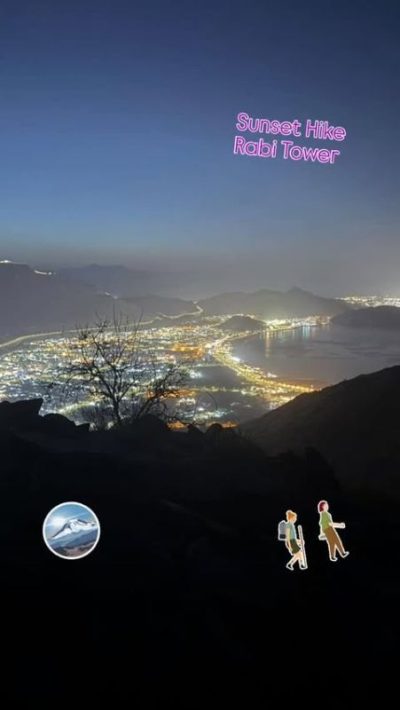 Al Rabi Mountain Top-Khorfakkan в апреле — фото погоды (2026-04-22)