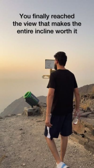 Al Rabi Mountain Top-Khorfakkan в июне — фото погоды (2026-06-05)