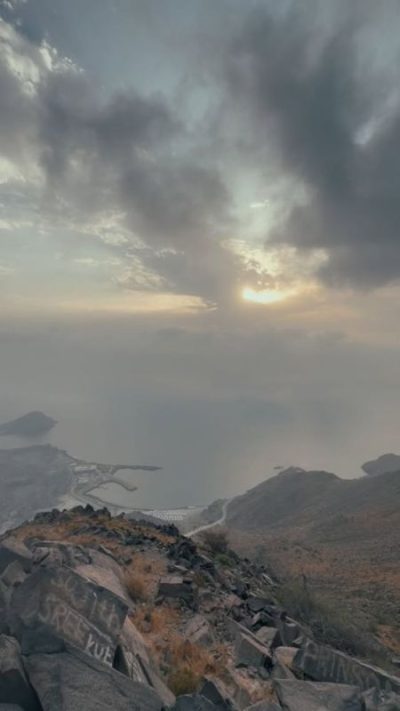 Al Rabi Mountain Top-Khorfakkan в июле — фото погоды (2026-07-02)