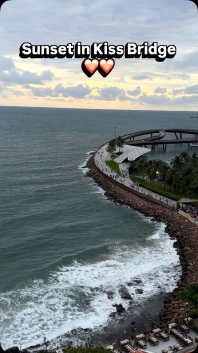 Kiss Bridge Phu Quoc в июне — фото погоды (2026-06-26)