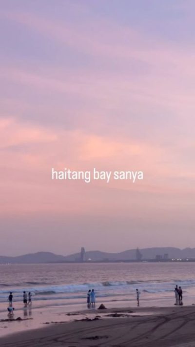 Haitang Bay в июле — фото погоды (2026-07-22)