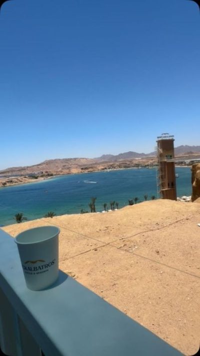 Albatros Hotel, Sharm El Sheikh, Egypt — фото погоды в июне (2026-06-28)