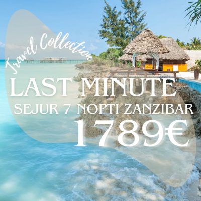 Sand Beach Boutique Hotel — фото погоды в ноябре (2025-11-23)