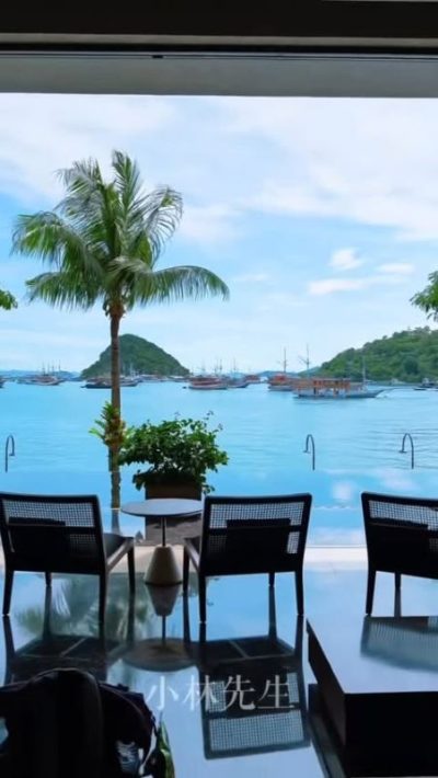Meruorah Komodo Labuan Bajo в феврале — фото погоды (2026-02-26)