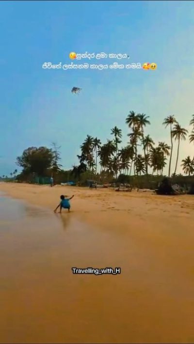 Nilaveli Beach, Trincomalee в марте — фото погоды (2026-03-29)