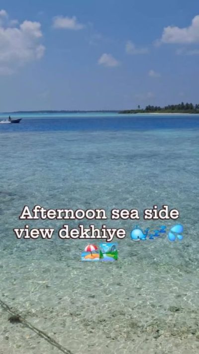 Maldives Beach в феврале — фото погоды (2026-02-27)