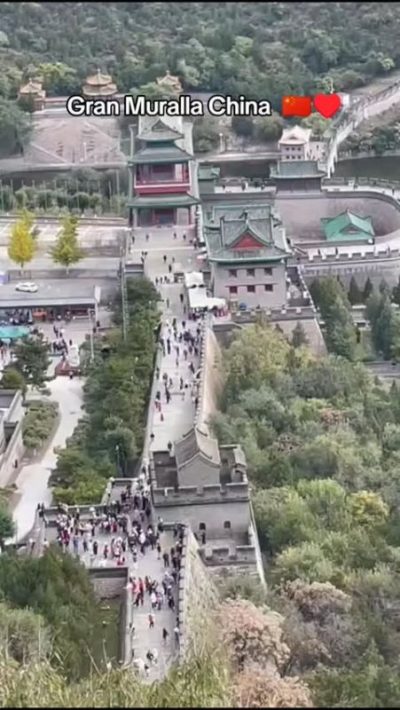 Gran Muralla China в октябре — фото погоды (2025-10-30)