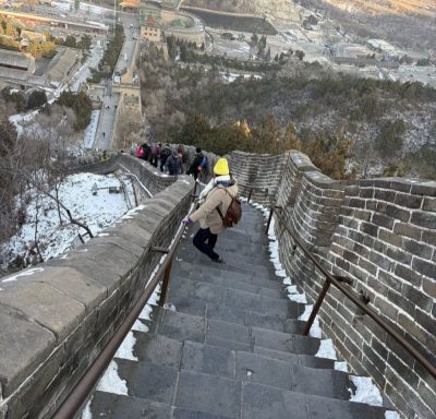 Gran Muralla China в декабре — фото погоды (2025-12-16)