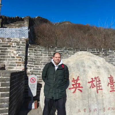 Gran Muralla China в феврале — фото погоды (2026-02-08)