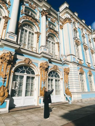 Tsarskoye Selo в сентябре — фото погоды (2025-09-28)