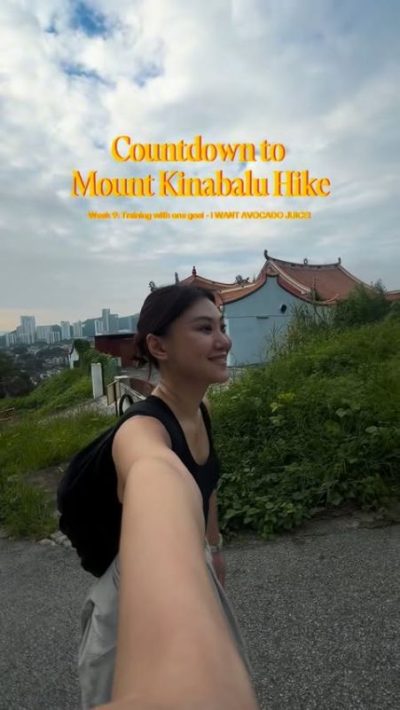 Penang Hill в мае — фото погоды (2026-05-10)