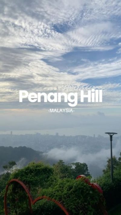 Penang Hill в июне — фото погоды (2026-06-19)