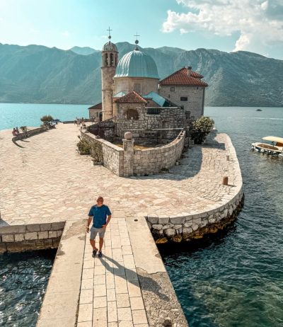Gospa od Škrpjela — фото погоды в июне (2026-06-25)