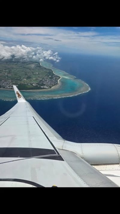 Ishigaki Island в июне — фото погоды (2026-06-06)