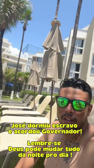 Hotel Marupiara Porto de Galinhas — фото погоды в апреле (2026-04-27)