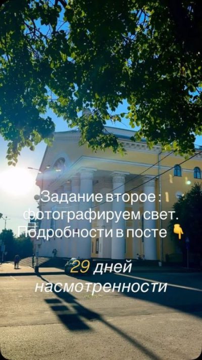 Gorod Kaluga в июле — фото погоды (2026-07-19)