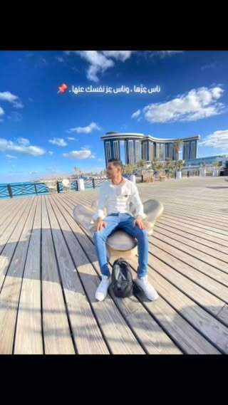 Погода в Rixos Premium Alamein