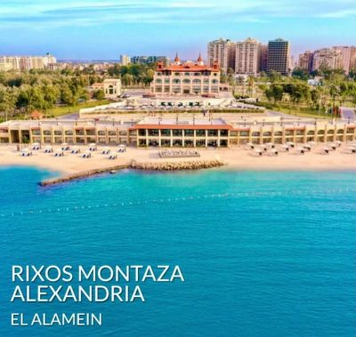 Rixos Premium Alamein — фото погоды в марте (2026-03-19)