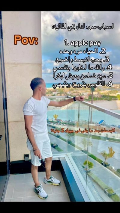 Rixos Premium Alamein — фото погоды в июне (2026-06-21)