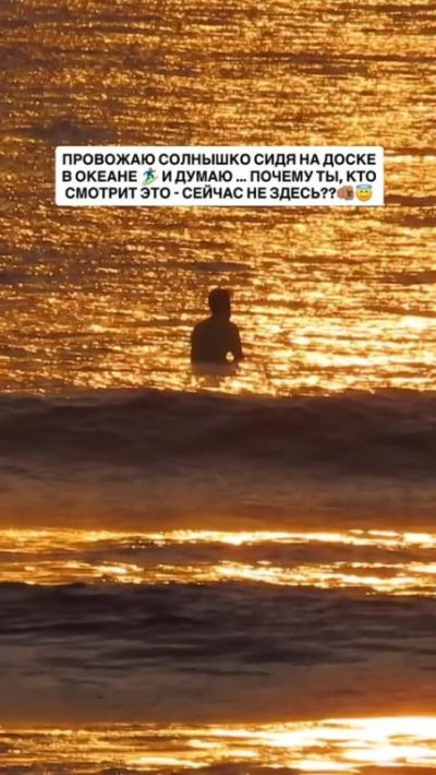 Там где тебя нет в феврале — фото погоды (2026-02-26)