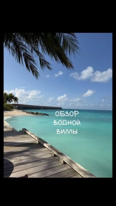 OBLU SELECT Lobigili в июле — фото погоды (2026-07-11)