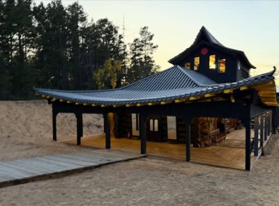 Turka, Buryatiya, Russia в сентябре — фото погоды (2025-09-30)