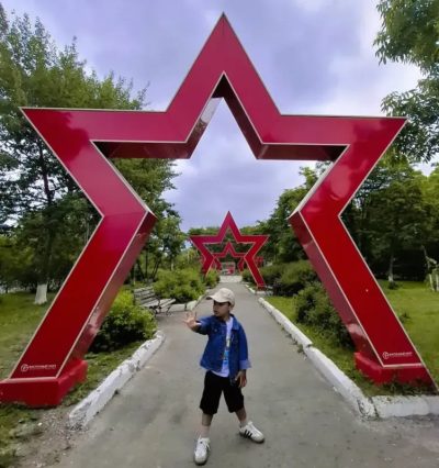 Vrangel, Primorskiy Kray, Russia в июне — фото погоды (2026-06-24)