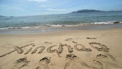 100 Egg Mud Bath Nha Trang в июле — фото погоды (2025-07-09)