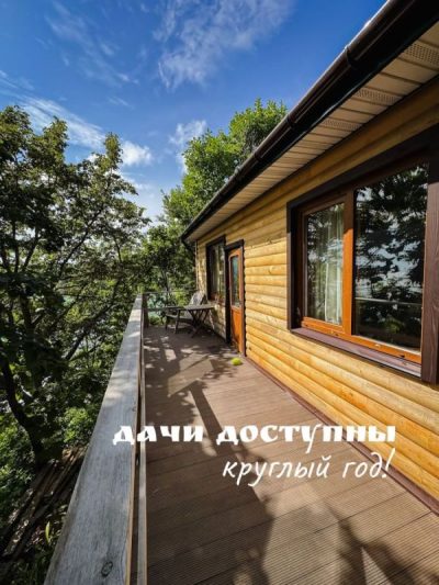 База отдыха "Русь" в октябре — фото погоды (2025-10-23)