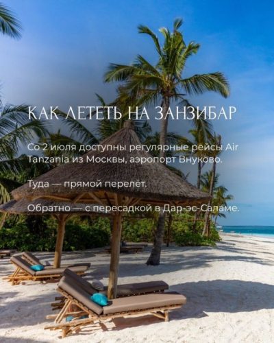 Ессентуки в июле — фото погоды (2026-07-16)