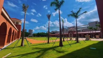 Hainan University в апреле — фото погоды (2026-04-17)