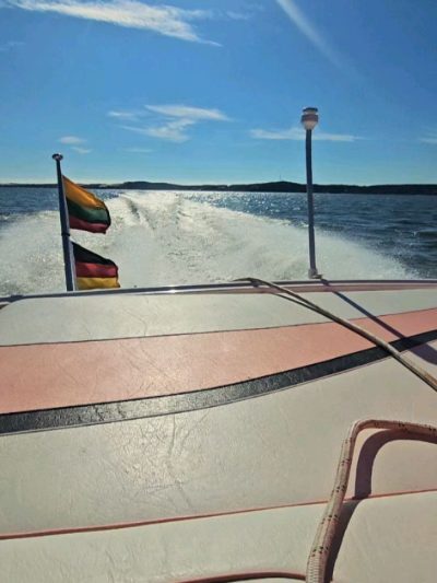 Kurische Nehrung в июле — фото погоды (2025-07-25)