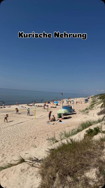 Kurische Nehrung в июле — фото погоды (2026-07-17)