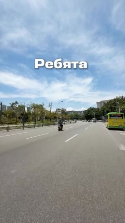 大东海 Da Dong Hai Beach в июне — фото погоды (2026-06-28)
