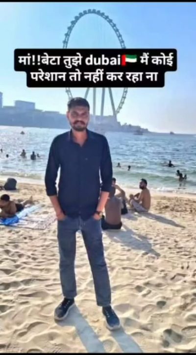 Marina beach dubai в июле — фото погоды (2026-07-23)