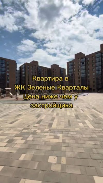 ТРЦ МЁД в Улан-Удэ в июне — фото погоды (2026-06-19)