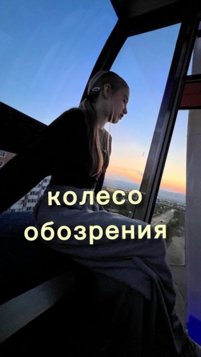 ТРЦ МЁД в Улан-Удэ в июле — фото погоды (2026-07-05)
