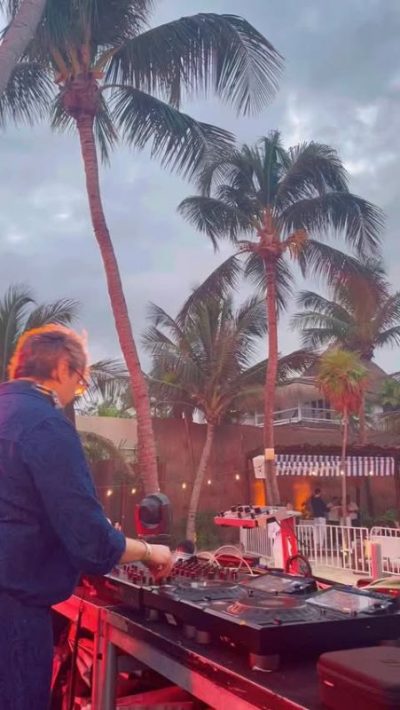 Bagatelle Tulum в январе — фото погоды (2026-01-07)