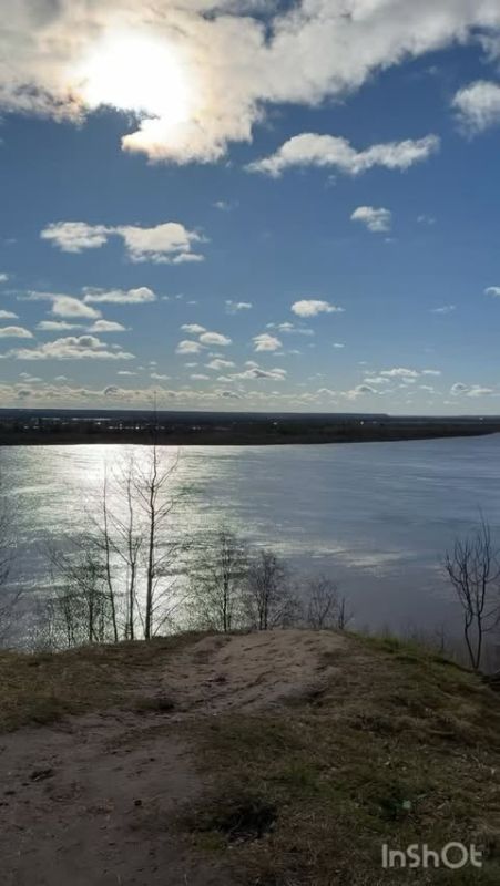 Погода в Архангельск