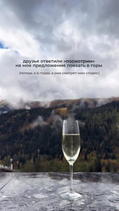 Mairi Park Hotel — фото погоды в мае (2026-05-30)